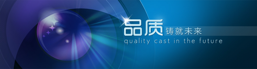 塵埃粒子計(jì)數(shù)器 - 蘇州諾達(dá)凈化科技有限公司