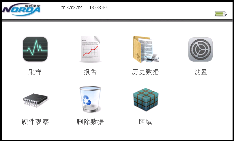 1686879483252230.png image.png