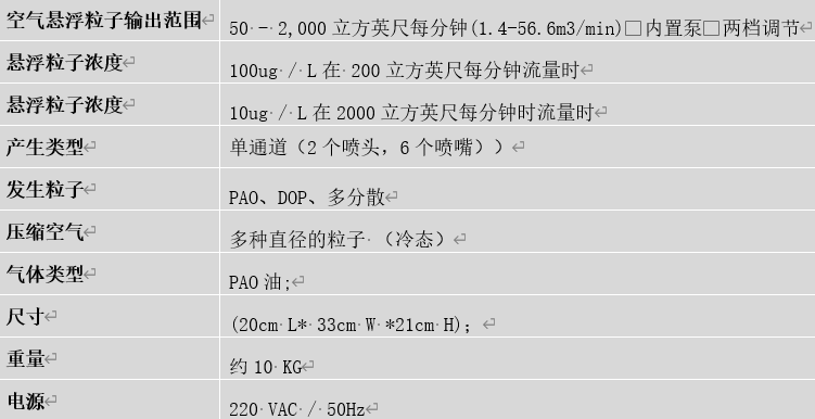 1754026884931328.png image.png